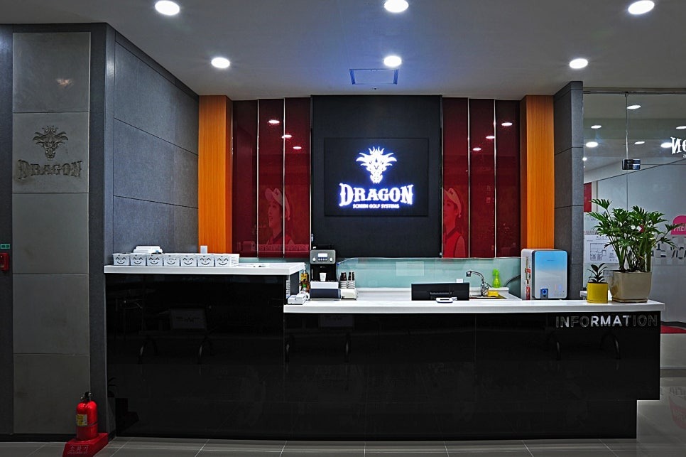 드래곤스크린골프연습장 썸네일 7